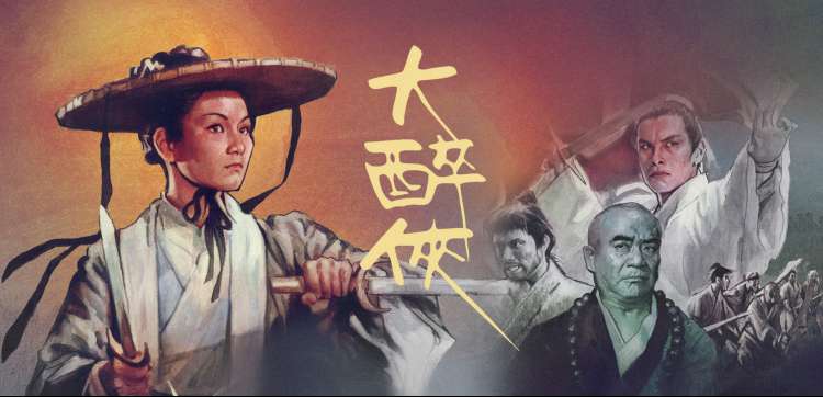 她很漂亮 名场面 在线观看入口
