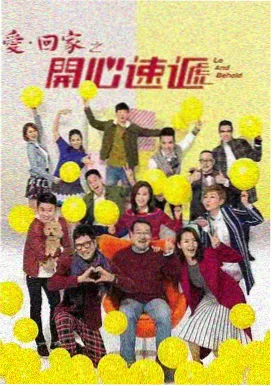 她很漂亮 第9到12集 感情转折剧情